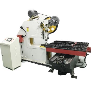 Automatic punching feeder（small）