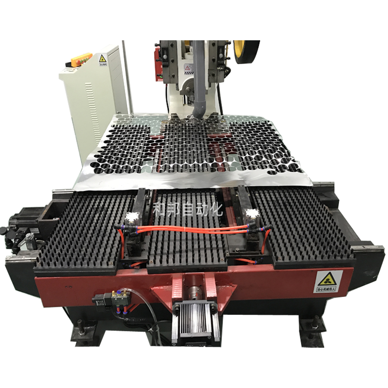 Automatic Punching Feeder (Standard)